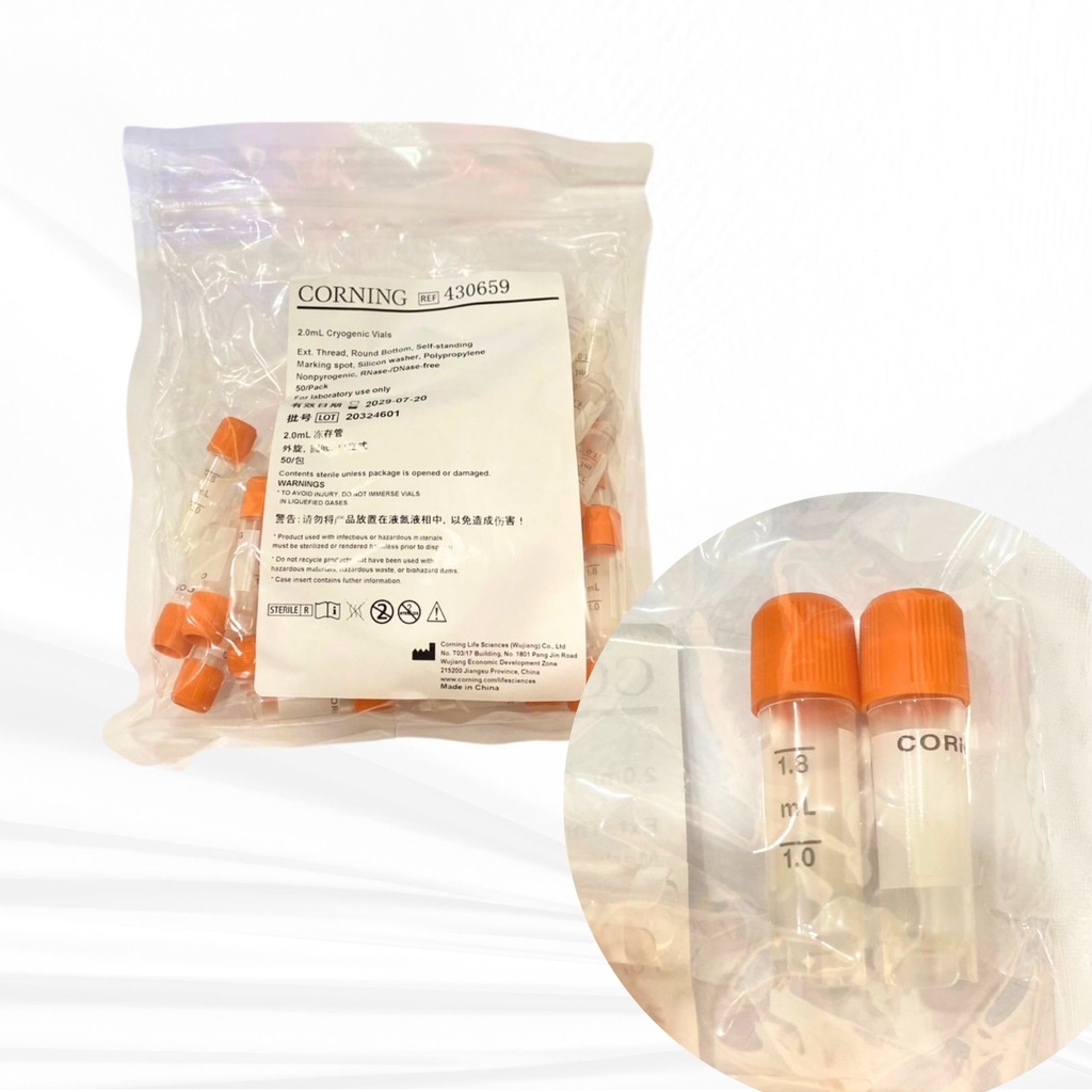 Corning® 2 mL 430659 External Threaded Polypropylene Cryogenic Vial, Self-Standing with Round Bottom