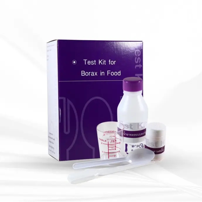 ชุดทดสอบบอแรกซ์ ในอาหาร