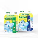 ผ้าอ้อมผู้ใหญ่ Sunmed