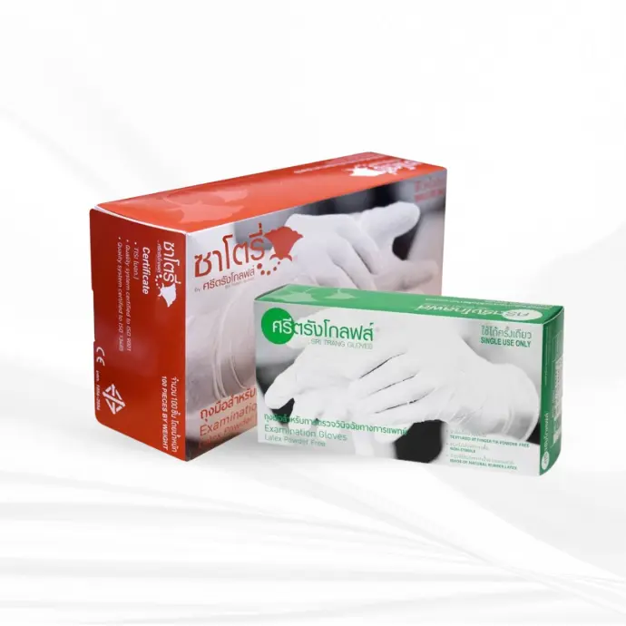 ถุงมือศรีตรังโกลฟส์ (Sri trang gloves)