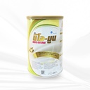 อาหารทางการแพทย์ นีโอ-มูน (Neo-Mune)