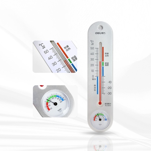 [MT-MD-9013] เครื่องวัดอุณหภูมิแขวนผนัง (น้ำมันก๊าด ทอร์)