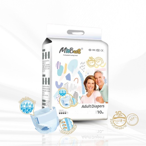 MioBuss ผ้าอ้อมผู้ใหญ่ (แบบเทป)