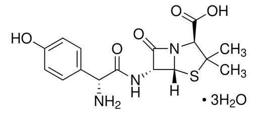 [MT-CM-1031503-200MG] Amoxicillin, United States Pharmacopeia (USP) Reference Standard