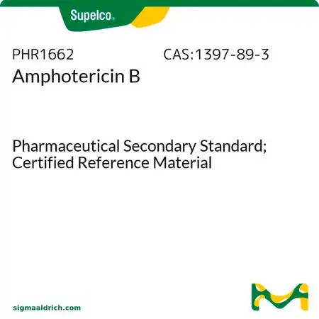 [MT-MC-PHR1662] Supelco® Amphotericin B, 500MG